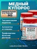 https://ir.ozone.ru/s3/multimedia-7/6449286451.jpg