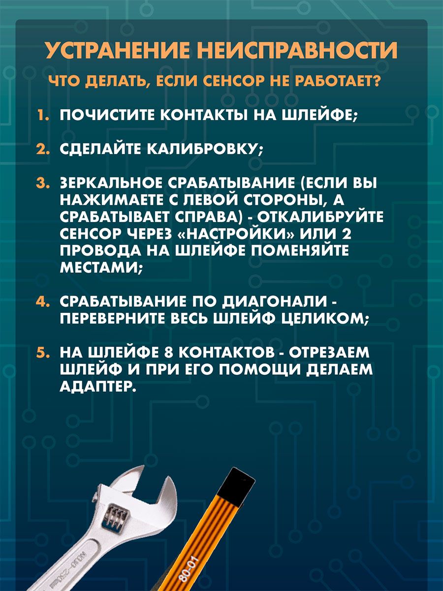 https://ir.ozone.ru/s3/multimedia-1-x/7487731869.jpg