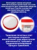 https://ir.ozone.ru/s3/multimedia-k/6450175664.jpg