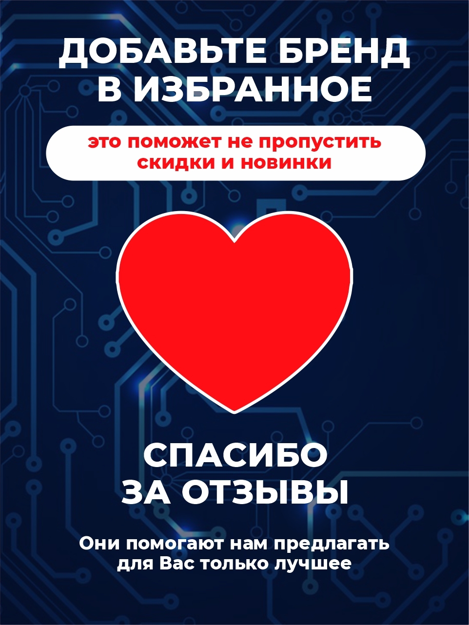 SOLINS FREEZER быстроиспаряющийся газ для местного охлаждения -50С Аэрозоль 400 мл (3шт)