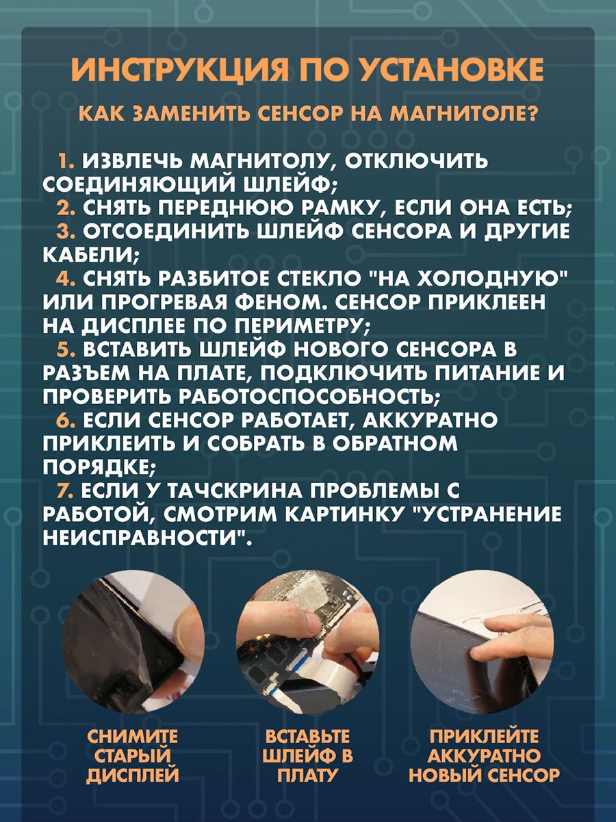 https://ir.ozone.ru/s3/multimedia-1-3/7487732523.jpg
