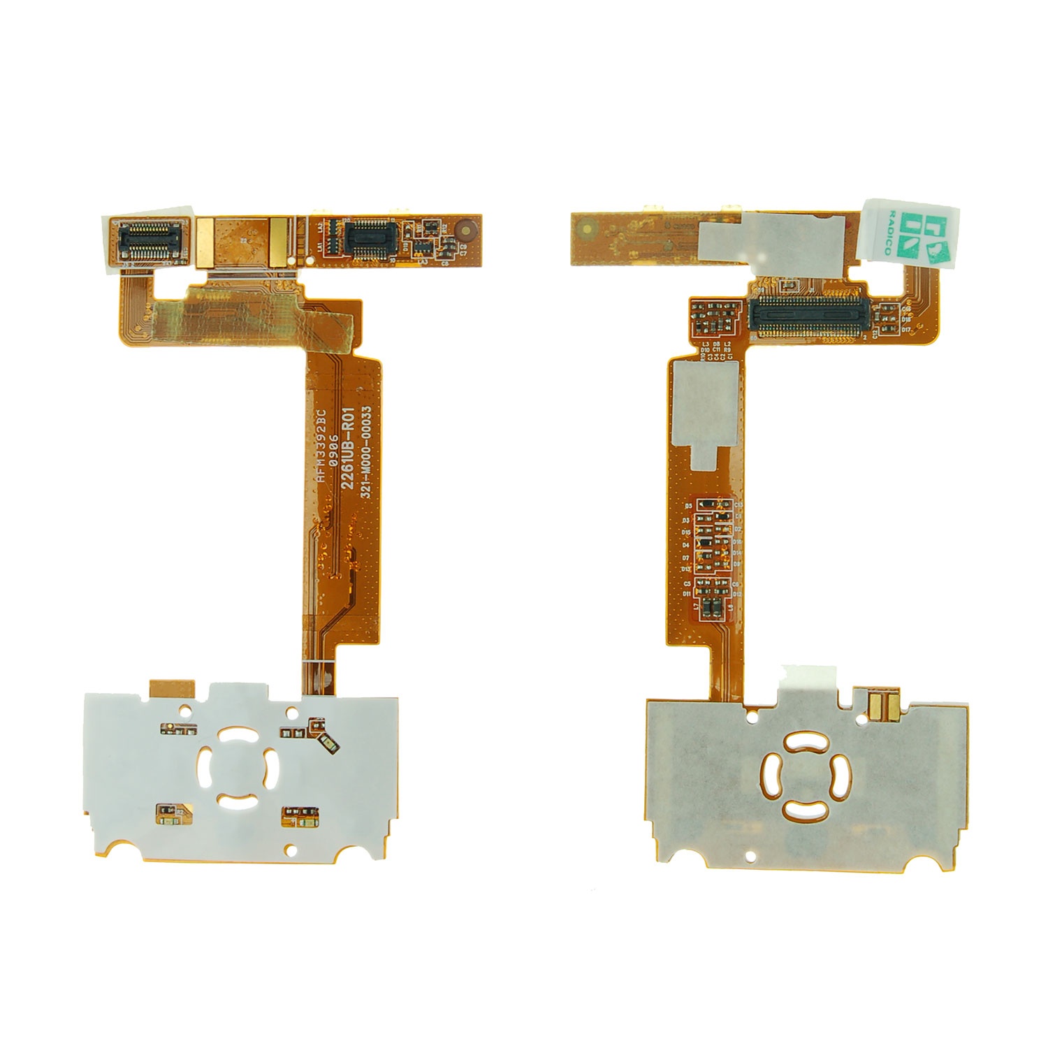 Шлейфы sony ericsson. Sony Ericsson t303 шлейф сим слот. Sk17i Sony Ericsson шлейф. Межплатный шлейф для Sony Ericsson w300/z530i. Sony Ericsson t303 шлейф сим слот и кнопки.