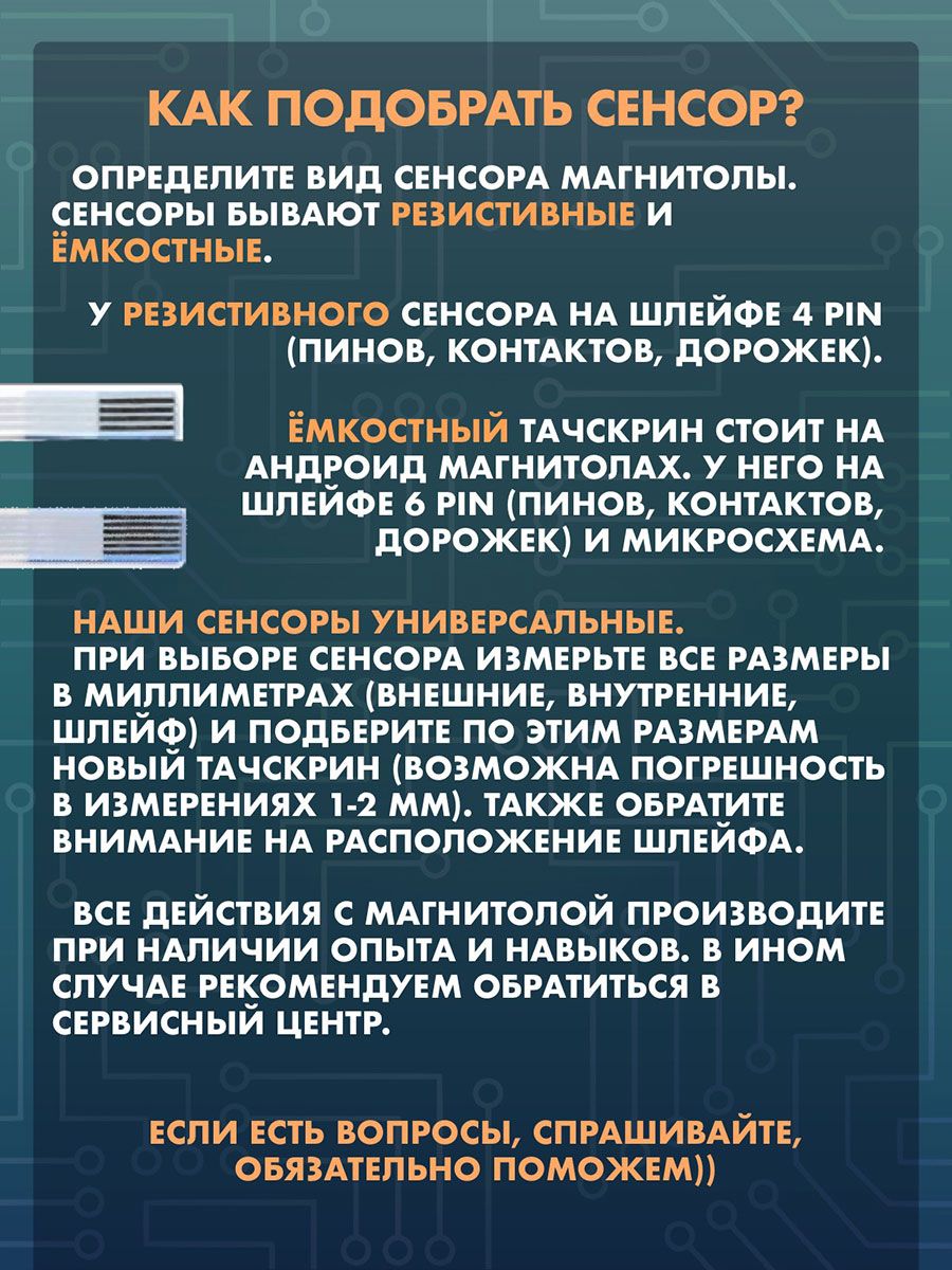 https://ir.ozone.ru/s3/multimedia-1-c/7487732028.jpg