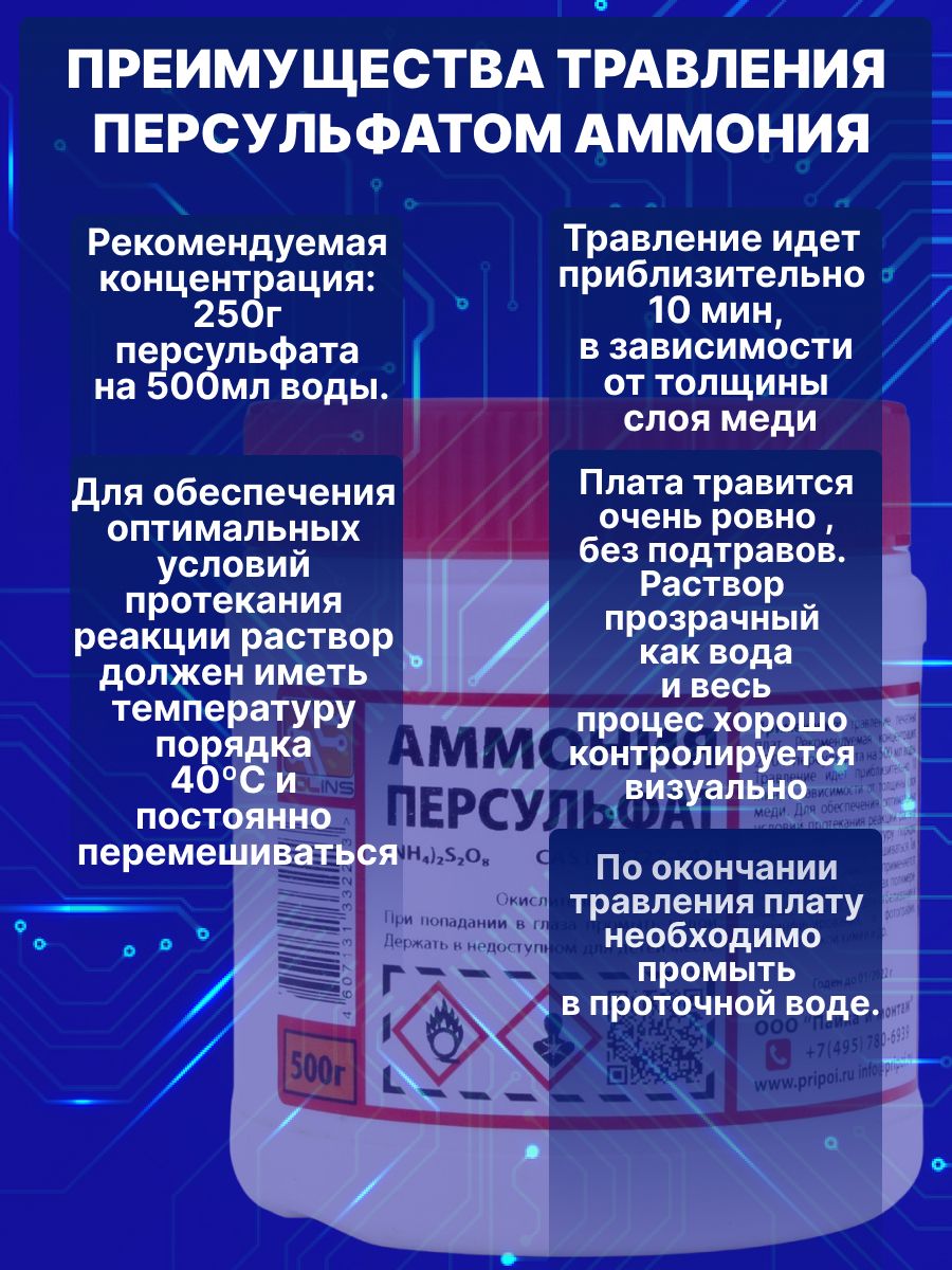 https://ir.ozone.ru/s3/multimedia-h/6450175697.jpg