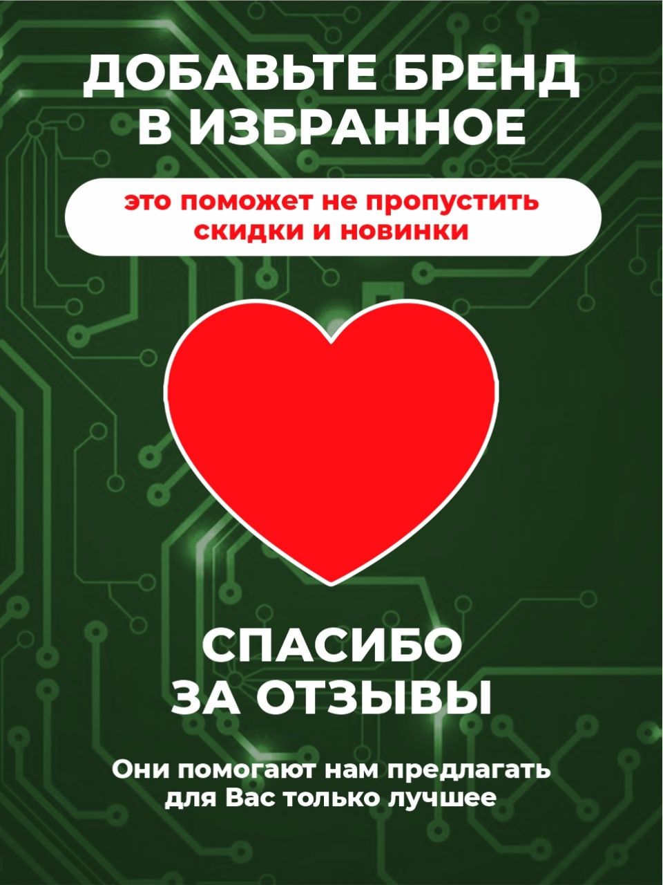 Сода кальцинированная (карбонат натрия) SOLINS Na2CO3, кристаллический порошок, белый, 200 г (1шт)