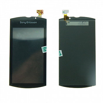 Тачскрин SonyEricsson u8i Vivaz Pro, Original