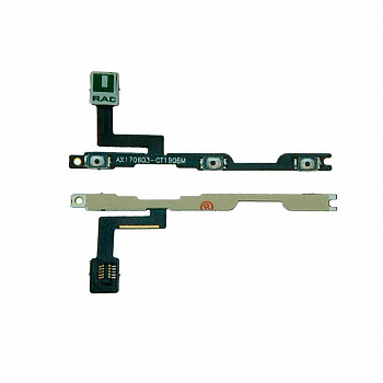 Шлейф Xiaomi Mi Max 2 с боковыми кнопками, original