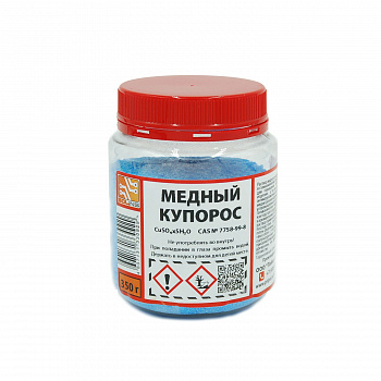Медный купорос / Антисептик от плесени/ Удобрение/ Краситель/ Защита от насекомых/ Коагулянт 350г