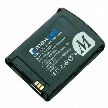 Аккумулятор LG U800 Li-Ion