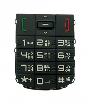 Клавиатура Explay BM50, ORIGINAL