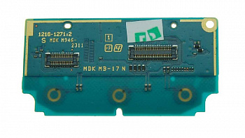 Подложка клавиатуры SonyEricsson w995 верхняя, Original