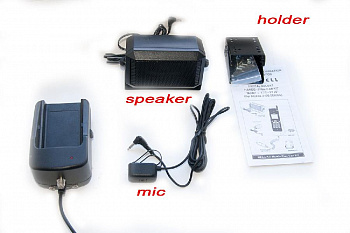 Установочный комплект Nokia 2110 TTC-23HF (выносной динамик)