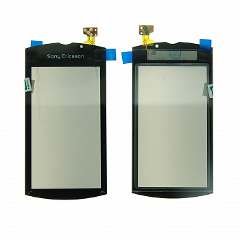 Тачскрин SonyEricsson u8i Vivaz Pro, high copy