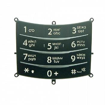 Клавиатура Samsung U600